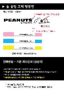 �μ� �þ� �̹��� 94983