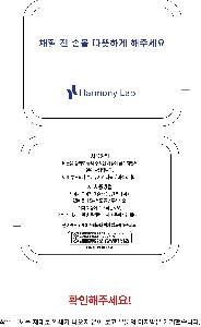 �μ� �þ� �̹��� 95196