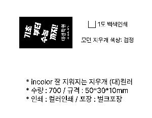 �μ� �þ� �̹��� 95152