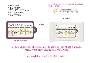 �ҵ� ���� ��ձ� | ��Ƽ�� ��� 5�� 10�� 15�� 20��