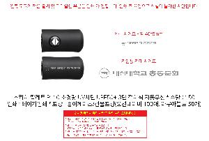 ��� | ��ī�� �ȷ�Ʈ PL10 �ʰ淮 UV���� UPF50+ 3�� ���̽� �ڵ����