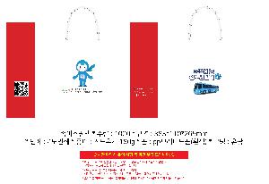 ���ι� | ���̼��ι�_���򸮽� 270x100x230mm