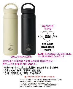 �Һ��� ���º� | �ڵ� �Ŀ�� �������� �����Һ��� 500ml ������ �Һ���