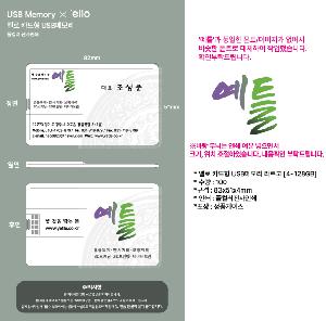 �μ� �þ� �̹��� 94996