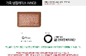 �μ� �þ� �̹��� 95247