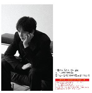 ��� ���� �漮 | �ֹ����� �ؼ��� ������ �� Ư��