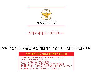 �μ� �þ� �̹��� 95239