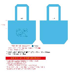 ���� | ����Ű ���ι� �÷� ���������� �߷� 170g �� 5 450x130x380mm