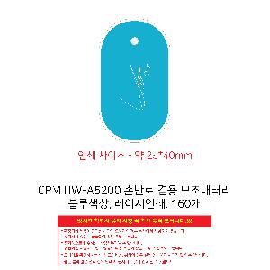 �μ� �þ� �̹��� 95262