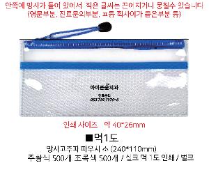 �μ� �þ� �̹��� 95276