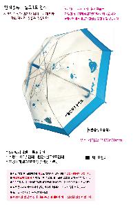 �μ� �þ� �̹��� 95173