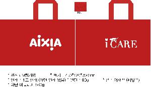 ���ι� | M���� ����������_�ιٵ� 470x105x340mm