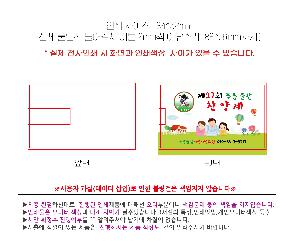 �μ� �þ� �̹��� 95299