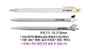 ���� �ʱ�� | ��������̺���3p��Ʈ ������ũ ��������