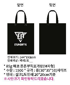 ���ι� | 85g ưư ���������� M���� 3�� �� �� ��