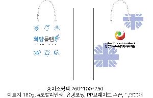 ���ι� | ���̼��ι�_�޺�Ÿ 260x110x250mm