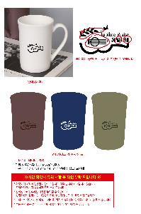 �μ� �þ� �̹��� 95224