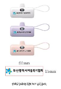 �μ� �þ� �̹��� 95314