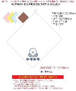 �μ� �þ� �̹��� 95252