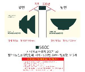 ���ڹ� ���ι� | �ֹ����ۿ��� �Ŀ�ġ_���� 200x150mm