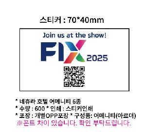 �μ� �þ� �̹��� 95294