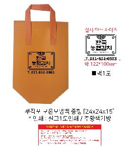 �μ� �þ� �̹��� 95274