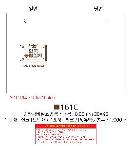 �μ� �þ� �̹��� 95275