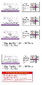 �μ� �þ� �̹��� 95311