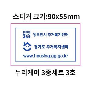 �μ� �þ� �̹��� 95281