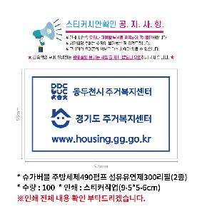 �μ� �þ� �̹��� 95297