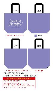 ���� | ģȯ�� R-PET �÷� ���������� �߷� 170g��5 380x150x300mm