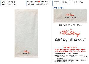 ���� Ÿ�� | �ۿ�Ÿ�� �����ڸ� 40�� 220g 44*88cm