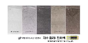 ���� Ÿ�� | �ۿ�ȣ���÷���,�ʶ����40 5�� ���޼�Ʈ