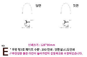 ���ι� | ���� ��3ȣ ȭ��Ʈ 330��100��280mm 1����: 50��