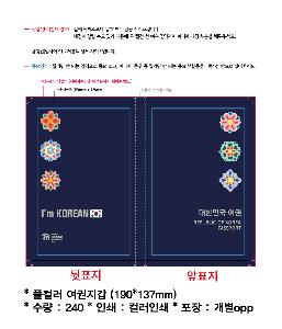 �μ� �þ� �̹��� 95383