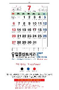 �μ� �þ� �̹��� 95115