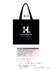 ���ι� | ���� Ÿ�������� �� ������ ������� 11color 420x250x400mm