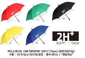 �μ� �þ� �̹��� 95377