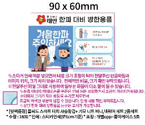 �μ� �þ� �̹��� 95221