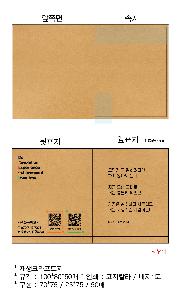 �μ� �þ� �̹��� 94319