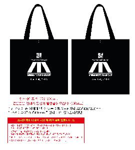 ���ι� | ���� Ÿ�������� �� ������ ������� 11color 420x250x400mm