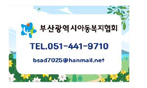 �μ� �þ� �̹��� 95312