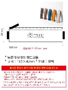 �μ� �þ� �̹��� 95341