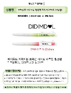 �μ� �þ� �̹��� 95352