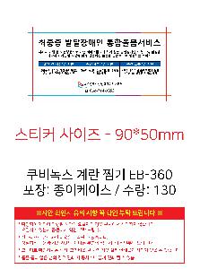 �μ� �þ� �̹��� 95246