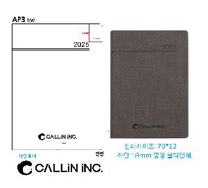 ���̾ ��ø ��Ʈ | 2026 AP3 ������ ���̾ 25�� ������Ʈ�� �Ϸ�� ��Ʋ�� 1P ǰ��