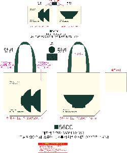 ���ڹ� ���ι� | �ֹ����۱⺻�� ���ڹ� 360x100x360mm