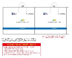 ���ι� | ���̼��ι�_��ȭü�������� �� 330x100x260mm