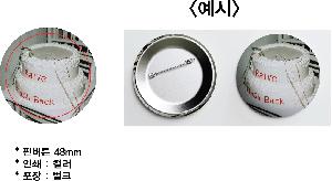 �μ� �þ� �̹��� 95499