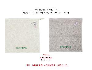 �μ� �þ� �̹��� 95428